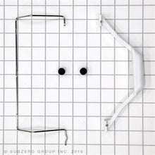 PCKG,ICE LEVEL ARM SVCE [4202730]